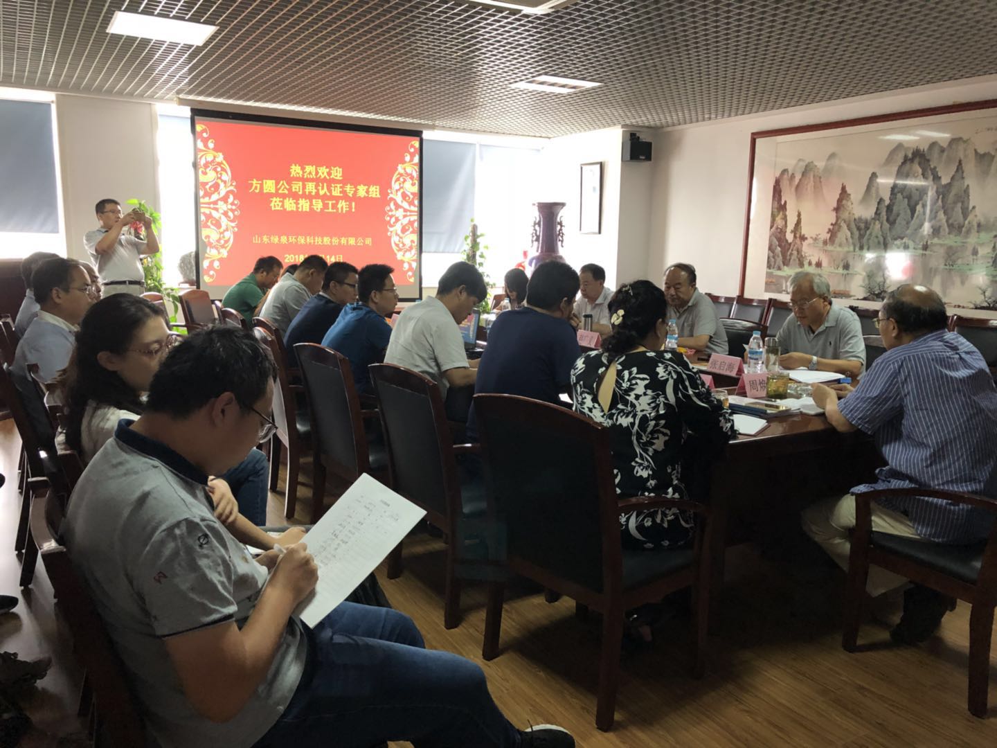 熱烈祝賀我司順利通過質(zhì)量、環(huán)境、職業(yè)健康安全三大管理體系再認(rèn)證審核