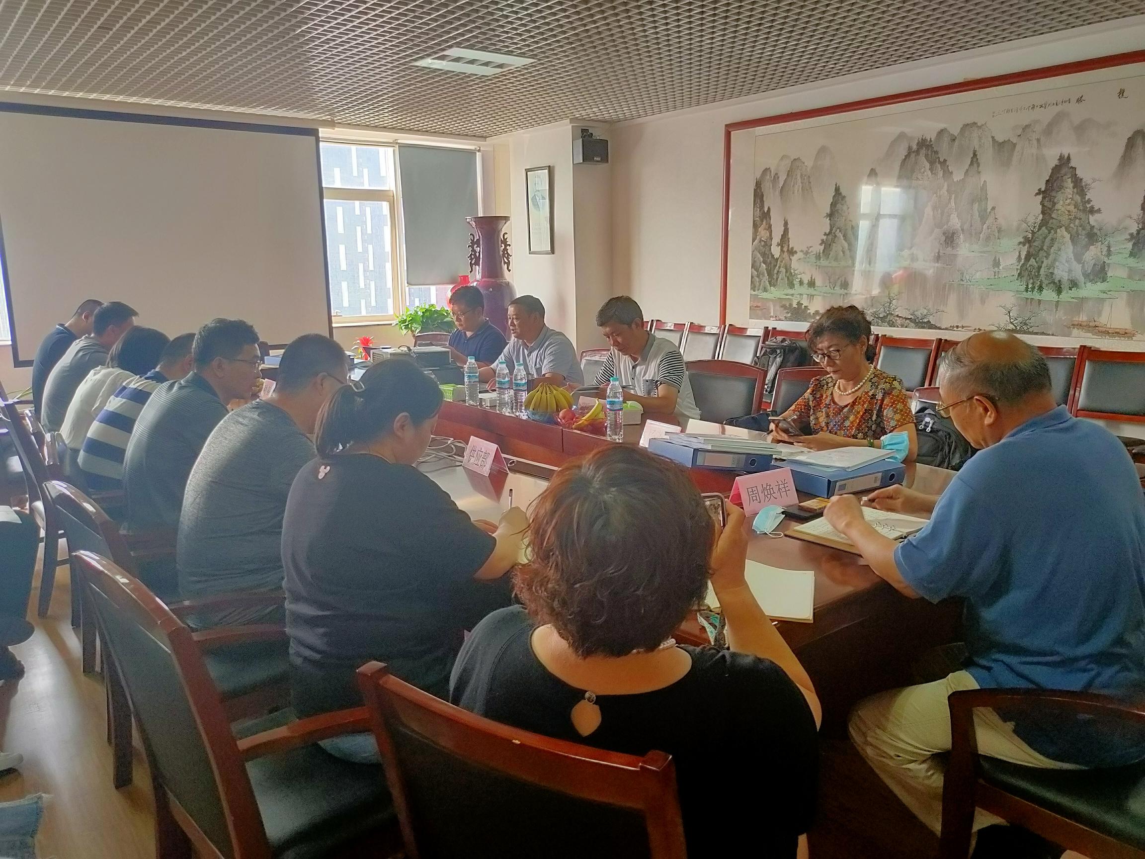 我司順利召開質(zhì)量、環(huán)境、職業(yè)健康安全管理體系換證復(fù)審會議